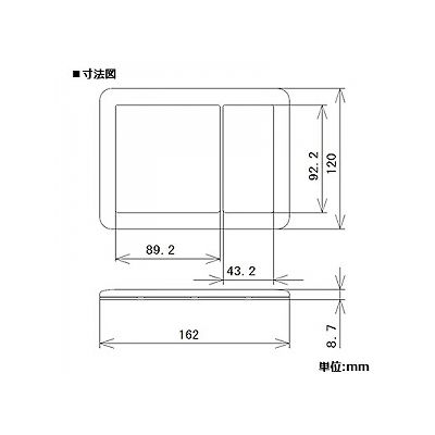 パナソニック スイッチ用プレート 2連接穴+1連用 ラウンド シルバーグレー  WTV6123S2 画像2