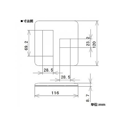 パナソニック コンセント用プレート 4コ(3コ+1コ)用 ラウンド シルバーグレー  WTV6274S2 画像2