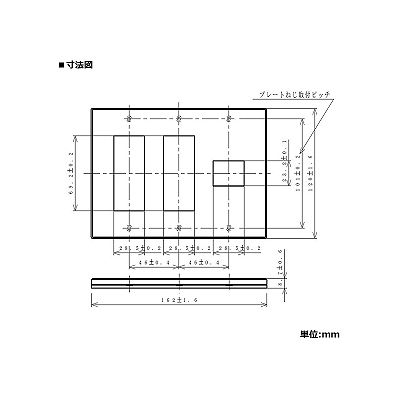 パナソニック コンセント用プレート 7コ用 スクエア シルバーグレー  WTV6207S1 画像2