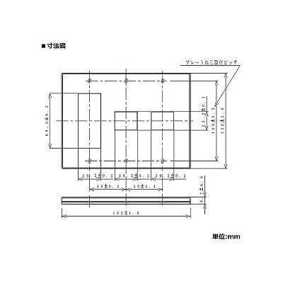 パナソニック コンセント用プレート 5コ(3コ+1コ+1コ)用 スクエア ライトブロンズ  WTV6275F1 画像2