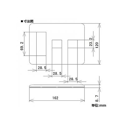 パナソニック コンセント用プレート 5コ(3コ+1コ+1コ)用 ラウンド シルバーグレー  WTV6275S2 画像2