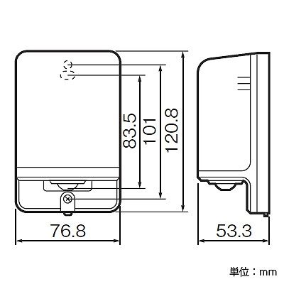 パナソニック かってにスイッチ 屋側壁取付 熱線センサ付自動スイッチ 親器 防雨形 蛍白両用 3A 100V ブラウン  WTK3431AK 画像2