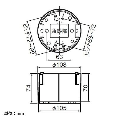 天井取付熱線センサ付自動スイッチ用露出取付カバー WTK2091 - LED電球