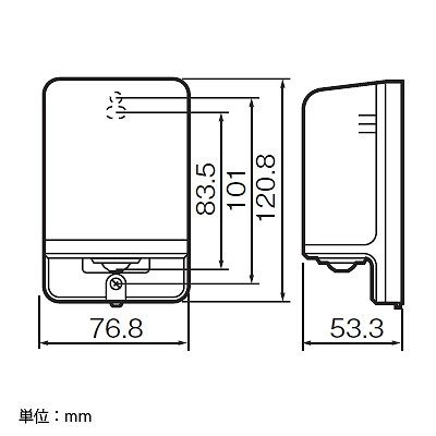 パナソニック かってにスイッチ 屋側壁取付 熱線センサ付自動スイッチ 親器 8Aタイプ 防雨形 8A 100V ホワイト  WTK3481 画像2