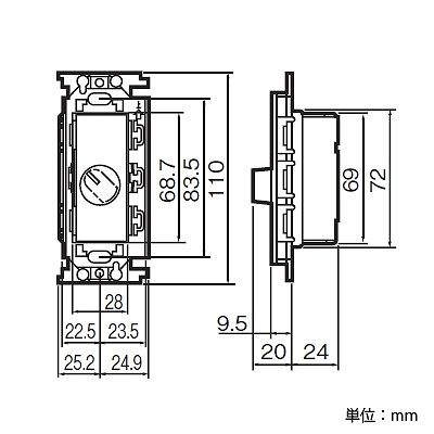 パナソニック 埋込熱線センサ付自動スイッチ用操作ユニット 15A 250V  WN53959 画像2