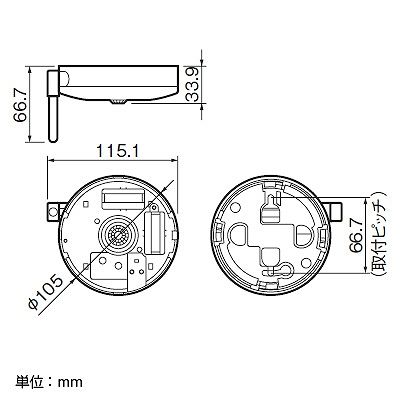 パナソニック 熱線センサ発信器 天井取付形 広角検知形 電池式  WTE2612 画像2