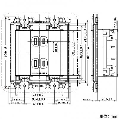 パナソニック ホーム保安灯専用埋込コンセント 15A 125V ベージュ  WTF40944F 画像2