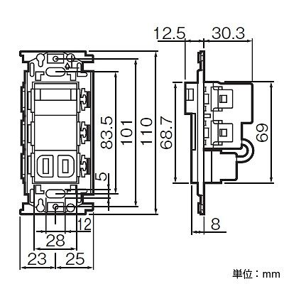 パナソニック 埋込熱線センサ付ナイトライト LED:電球色 0.6W コンセント付  WN4065 画像2