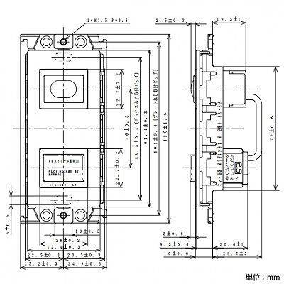 パナソニック EEスイッチ手動押釦セット 負荷0.6～8A用  WTF49911W 画像3