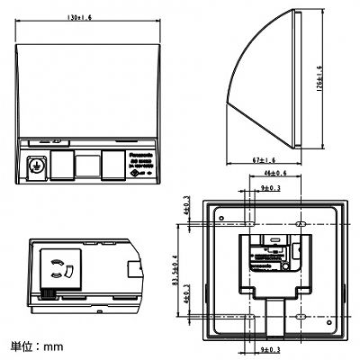 YAZAWA公式卸サイト】スマート電子EEスイッチ付フル接地防水コンセント