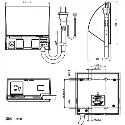 パナソニック スマート電子EEスイッチ付フル接地防水コンセント タイマ連動コンセント 3A 100V ホワイトシルバー  EE45534S 画像2