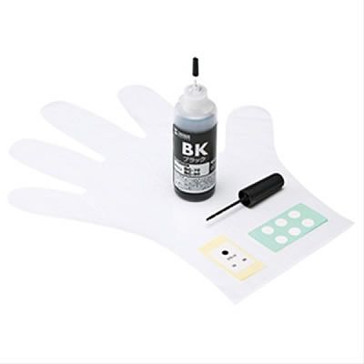 サンワサプライ  INK-70BK