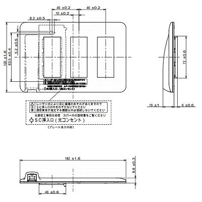 パナソニック 埋込光コンセントセット 光コンセント SC1心 専用取付枠付  WTH30100W 画像3