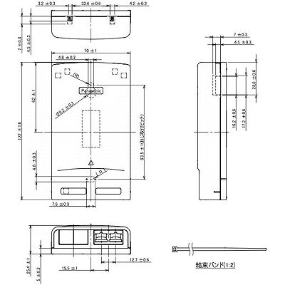 パナソニック 光成端箱コンパクト SC2心タイプ  WTH3622 画像3