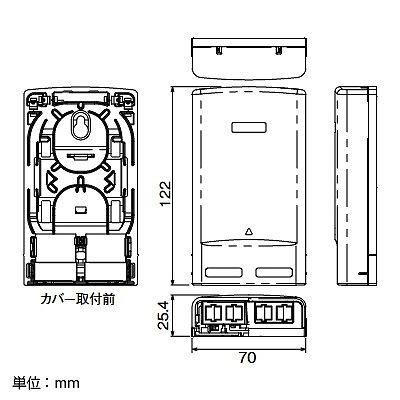 パナソニック 光成端箱コンパクト SC4心タイプ  WTH3624 画像2