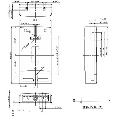 パナソニック 光成端箱コンパクト SC4心タイプ  WTH3624 画像3