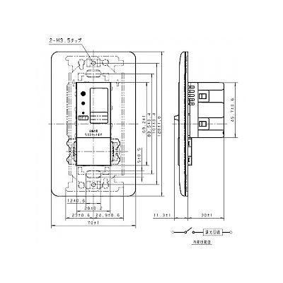 パナソニック フルカラームードスイッチB 片切 白熱灯ライトコントロール スライド式 プレート付 400W 100V  WNP576142 画像2