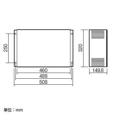 ライトマネージャーFx専用壁直付型 調光ボックス 6回路用 NQL69101