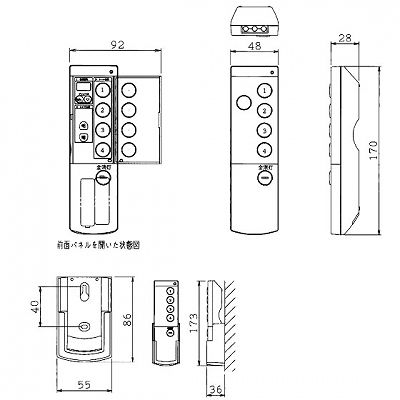 パナソニック ワイヤレスリモコン操作器  NK28658 画像2