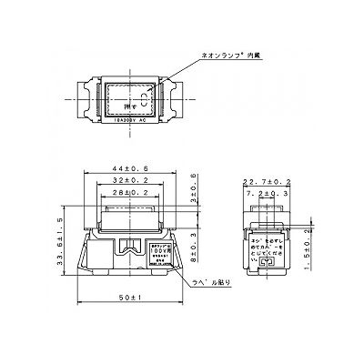 パナソニック フルカラー 埋込ほたる押釦B a接点 10A 100V  WN5451 画像3