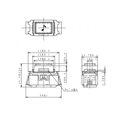 パナソニック フルカラー 埋込ネーム押釦B a接点 10A 300V グレー  WN5461H 画像2