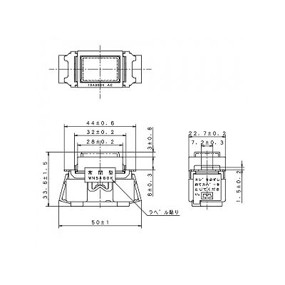 パナソニック フルカラー 埋込ネーム押釦 b接点 10A 300V  WN5460K 画像3