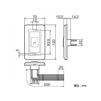 パナソニック 埋込防沫形押釦スイッチ パイロットランプ ON保持形 AC・DC両用  WS6675K 画像2