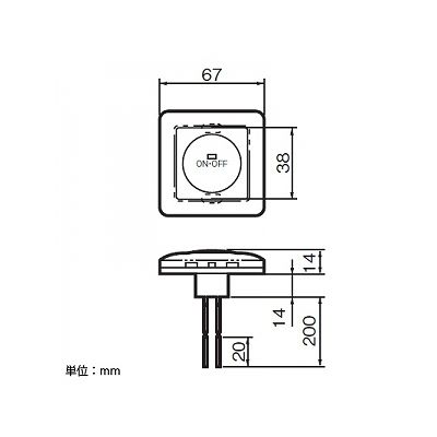 パナソニック 埋込防沫形ミニ押釦スイッチ パイロットランプ ON保持形 AC・DC両用 微小電流対応形  WS66412 画像2