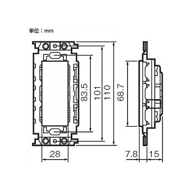 パナソニック フルカラー 埋込絶縁ダブルコンセント 取付枠付 15A 125V  WN13024K 画像2