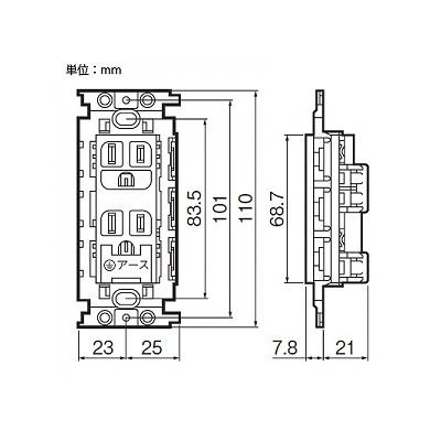 パナソニック フルカラー 埋込絶縁接地ダブルコンセント アースターミナル付 取付枠付 15A 125V  WN113249 画像2