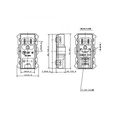 パナソニック フルカラー 埋込接地コンセント アースターミナル付 ワンタッチプレート 15A 125V  WN11313 画像2