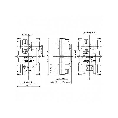 パナソニック フルカラー 15A・20A兼用埋込接地コンセント アースターミナル付 ワンタッチプレート 20A 250V  WN19323 画像2