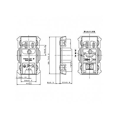 パナソニック フルカラー 15A・20A兼用埋込接地コンセント アースターミナル付 ワンタッチプレート 20A 125V  WN19313 画像2