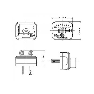 パナソニック 125V用 ホームキャップ 20A 125V  WF5221 画像2