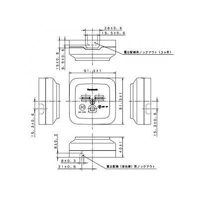 パナソニック 接地2P角型コンセント 薄形 30A 250V ブラック  WK36301B 画像3