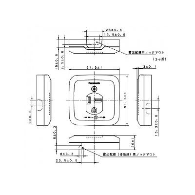 パナソニック 小型接地2P角型コンセント 30A 250V ブラック  WK3730B 画像3