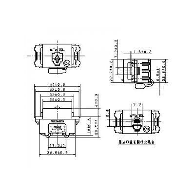 パナソニック フルカラー 埋込コンデンサ付テレホンモジュラジャック 6極4心  WN4624K 画像4