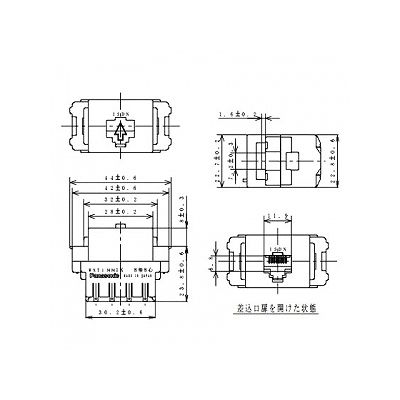 パナソニック フルカラー 埋込ISDN用モジュラジャック 8極8心  WNT1881K 画像4