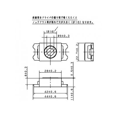 パナソニック フルカラー 電話線チップ 多回線兼用 φ9・φ16用  WN3023020 画像2