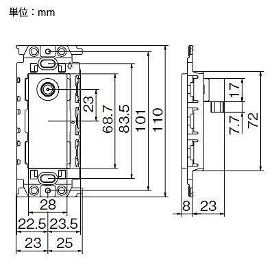 パナソニック フルカラー 埋込高シールドテレビコンセント 端末用 1端子 絶縁取付枠付 10～2602MHz  WCS4585 画像2