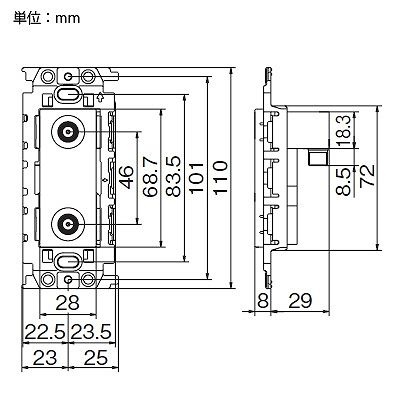 パナソニック フルカラー 埋込高シールドテレビコンセント 端末用 2端子 絶縁取付枠付 10～2602MHz  WCS4595 画像2