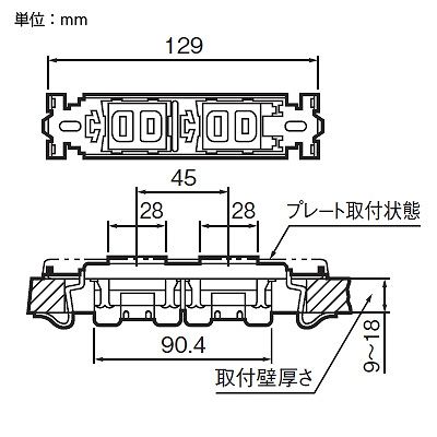 パナソニック フルカラー 埋込ホテル用巾木ダブルコンセント 15A 125V  WNH1402 画像2