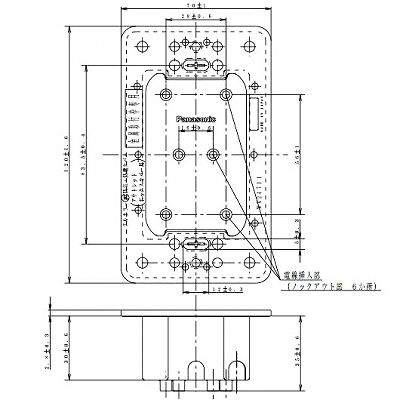 パナソニック フルカラー 埋込防気・防塵カバー アウトレットボックスカバー用  WV24711 画像2