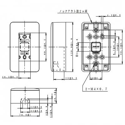 パナソニック フルカラー モダン薄型露出増設ボックス 3コ用 ミルキーホワイト  WV7013W 画像3