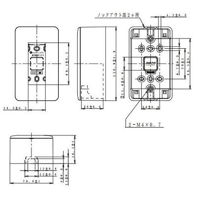 パナソニック フルカラー モダン露出増設ボックス 3コ用 ミルキーホワイト  WV7003W 画像2