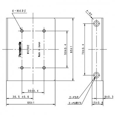 パナソニック コーナープレート 露出増設ボックス用  WV2302 画像3