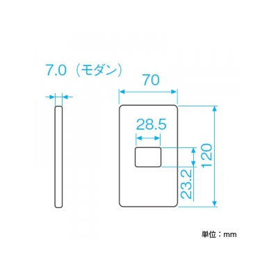 パナソニック フルカラー モダンプレート 1コ用 ミルキーホワイト  WN6001W010 画像2