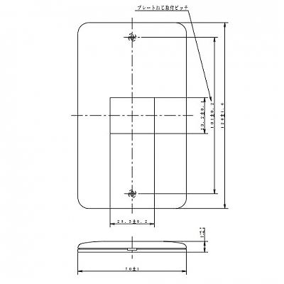 パナソニック フルカラー モダンプレート 1コ用 利休色  WN6001G 画像3