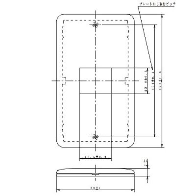 パナソニック フルカラー 簡易耐火用モダンプレート 1コ用 ダークベージュ  WN6701Y 画像3