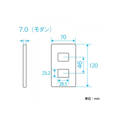 パナソニック フルカラー モダンプレート 2コ用 ミルキーホワイト  WN6002W010 画像2